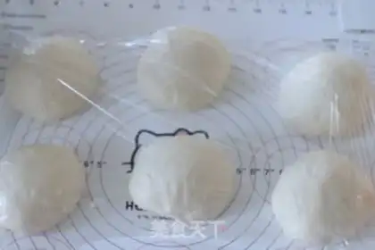 Make Honey Yogurt step 5