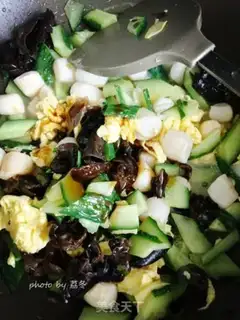 Make cucumber-cracker step 13
