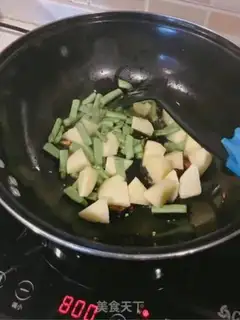 Make Potato beans step 5