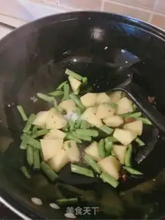 Make Potato beans step 7