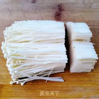 Make Gold pins, mushrooms, tofu step 1