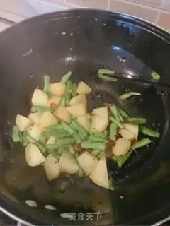 Make Potato beans step 8