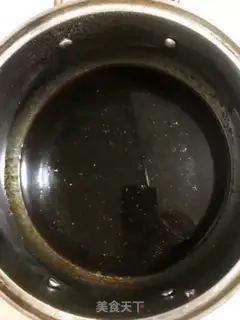 Make Kee-Cee step 1