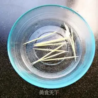 Make Gold pins, mushrooms, tofu step 2