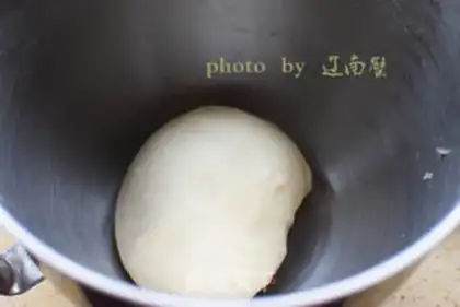Make The egg yogurt step 0