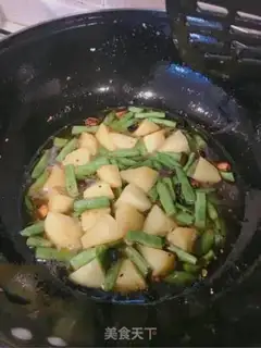 Make Potato beans step 9