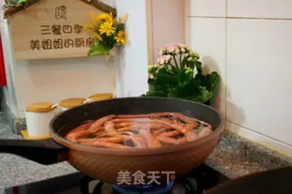 Make Homemade larvae step 24