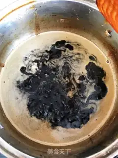 Make Kee-Cee step 2