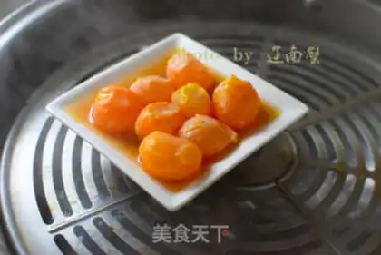Make The egg yogurt step 1