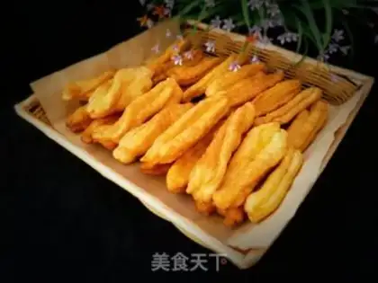 Make Crackers step 13