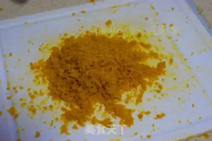 Make The egg yogurt step 2