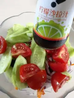 Make Frozen vegetables step 4