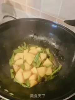 Make Potato beans step 11