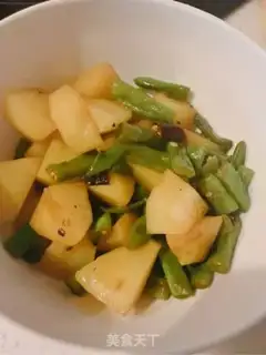 Make Potato beans step 12