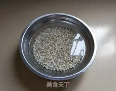 Make Pondmeal bone soup step 0