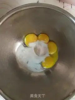 Make Yogurt bananas step 0