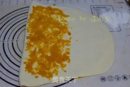 Make The egg yogurt step 5