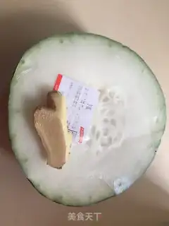 Make Summer melon tea step 0