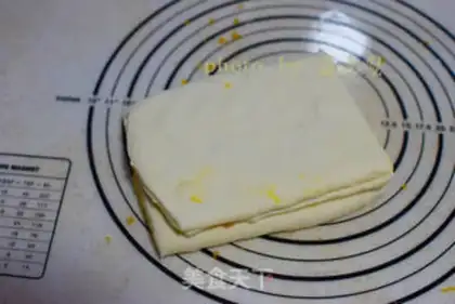 Make The egg yogurt step 6