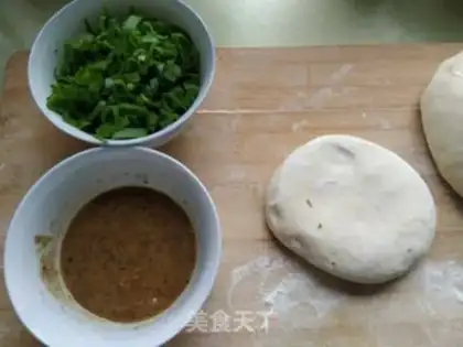 Make Onion bouquet step 2