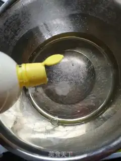 Make Protein Schuffley step 1