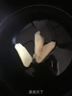 Make Summer melon tea step 2