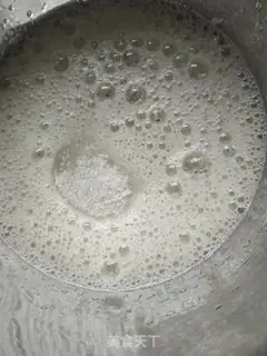 Make Protein Schuffley step 2