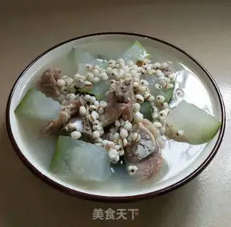 Make Pondmeal bone soup step 6