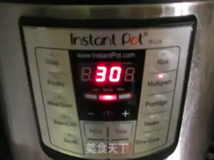Make Eggplant step 1