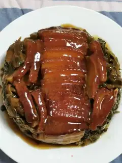 Make Eggplant step 2