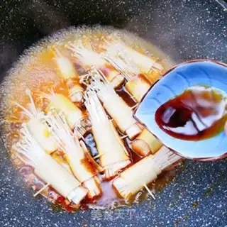 Make Gold pins, mushrooms, tofu step 14