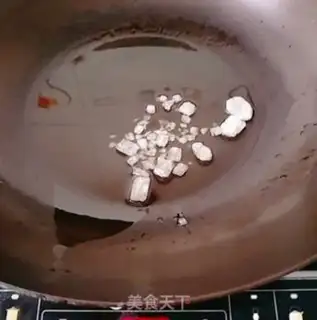 Make Tomato-burning cow step 3