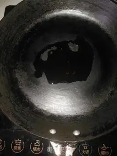 Make Fish fragrance eggs step 0