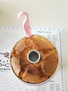 Make Yogurt bananas step 9