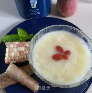 Make Porridge step 6