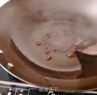 Make Tomato-burning cow step 4