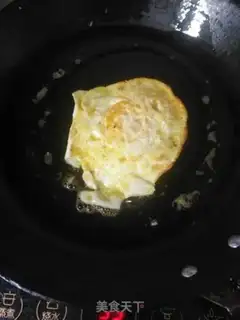 Make Fish fragrance eggs step 1