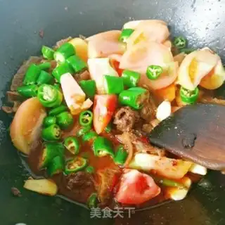 Make Tomato-burning cow step 7