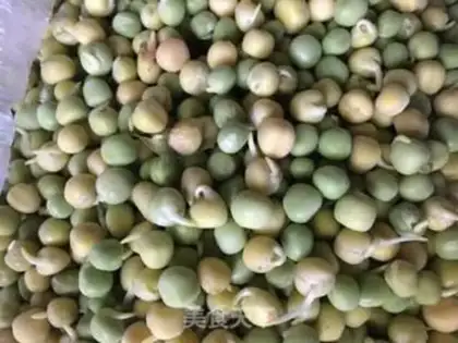 Make Peas rice step 0