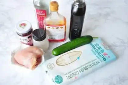 Make Spicy chicken noodles step 0