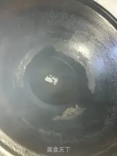 Make Peas rice step 2