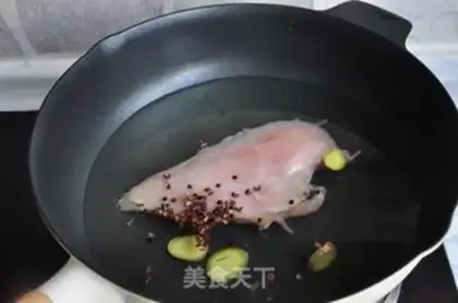 Make Spicy chicken noodles step 1
