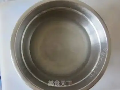 Make Eggplant step 10