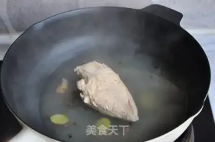 Make Spicy chicken noodles step 2