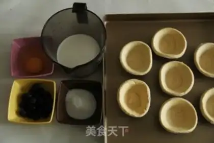 Make Blueberry balls step 1