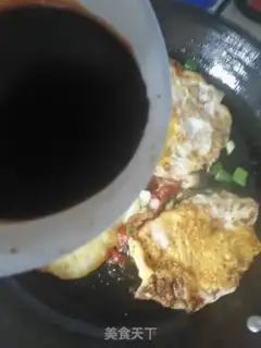 Make Fish fragrance eggs step 10