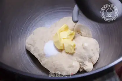 Make The whole wheat bread without sugar step 1