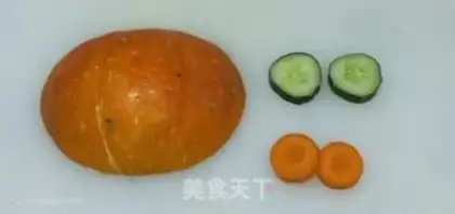 Make Sugar pumpkin step 0