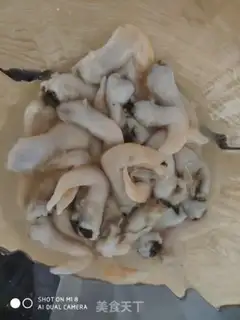 Make Pyramid step 0
