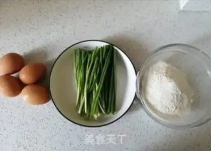 Make Egg onions step 0